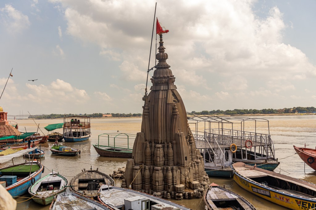 కాశి – చివరి&nbsp;భాగం